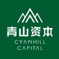 青山资本